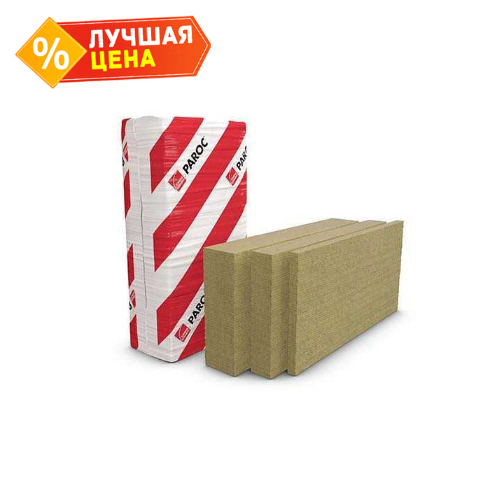 Плита Paroc GRS 20 180х600х1200